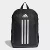 Adidas Power Rucksack