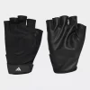 Adidas Training Handschuhe